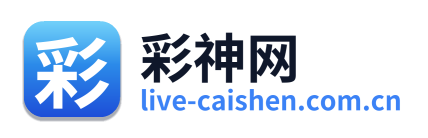 彩神网